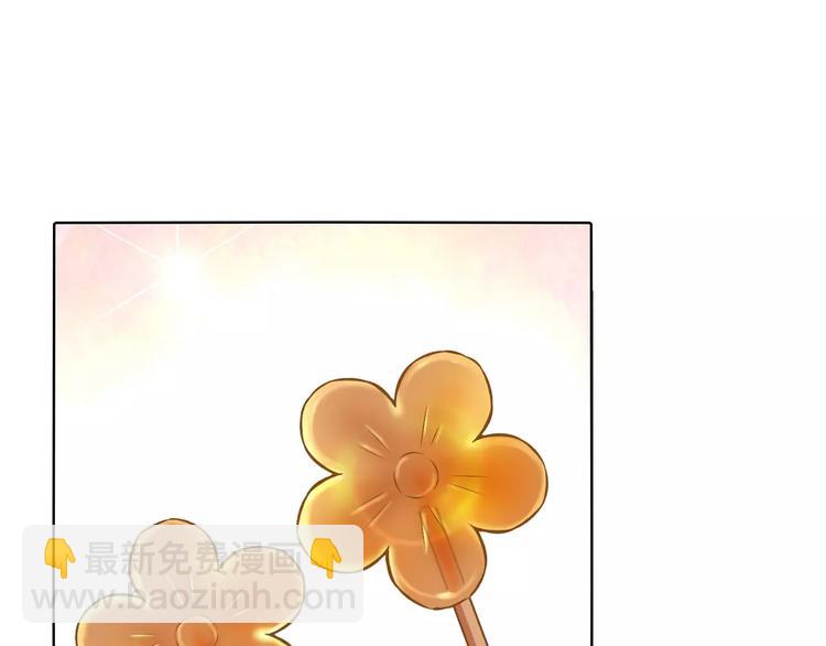 第14话 记忆中的那个他(1/2)-第14话