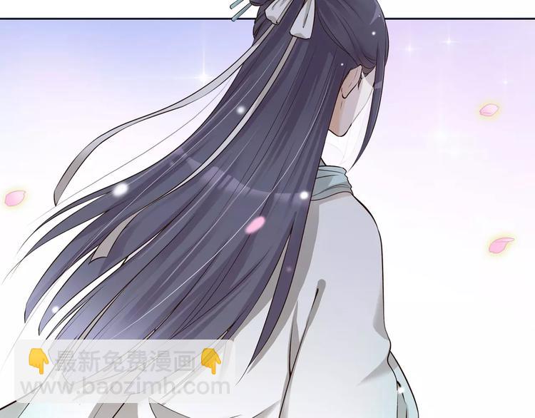 第14话 记忆中的那个他(1/2)-第14话