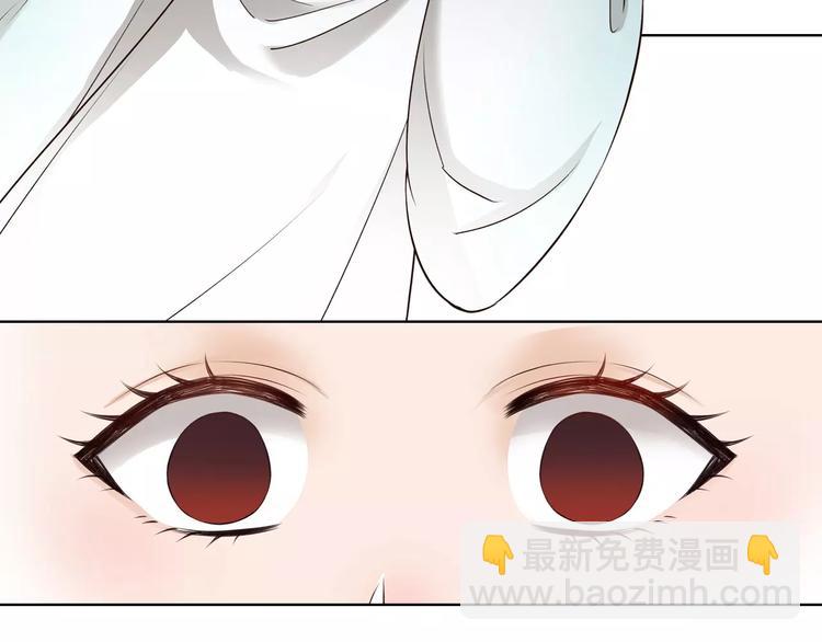 第14话 记忆中的那个他(1/2)-第14话