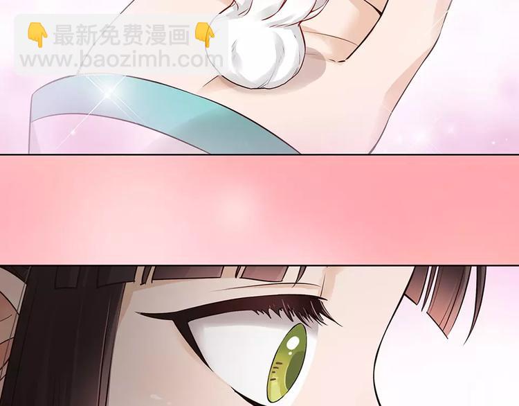 第16话 &ldquo;在一起&rdquo;(1/3)-第16话