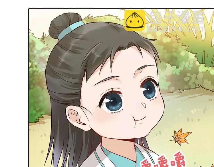 第16话 &ldquo;在一起&rdquo;(1/3)-第16话