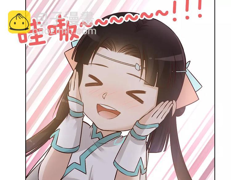 第16话 &ldquo;在一起&rdquo;(1/3)-第16话