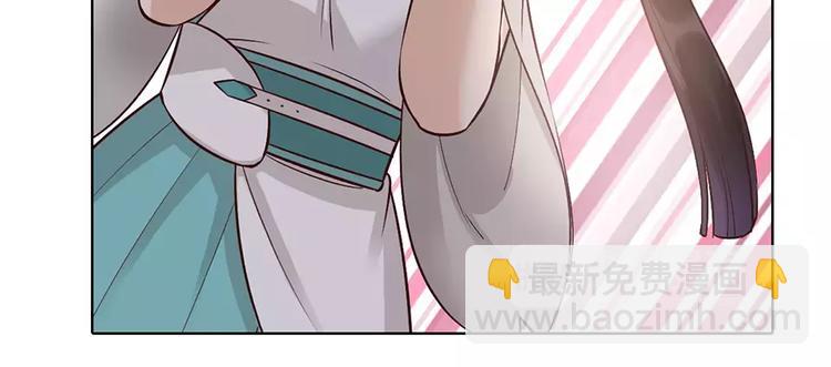 第16话 &ldquo;在一起&rdquo;(1/3)-第16话