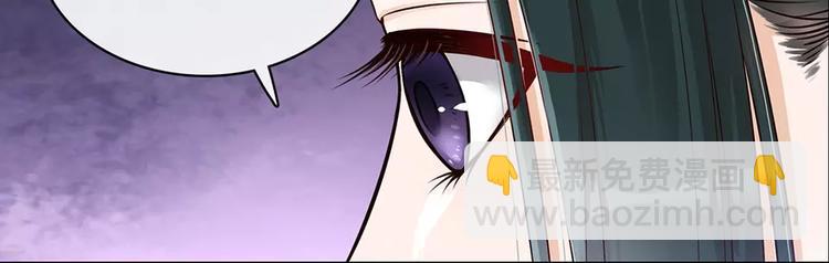 第16话 &ldquo;在一起&rdquo;(1/3)-第16话