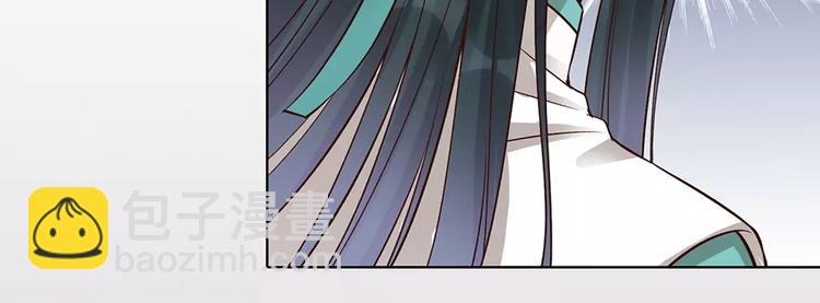 第16话 &ldquo;在一起&rdquo;(1/3)-第16话