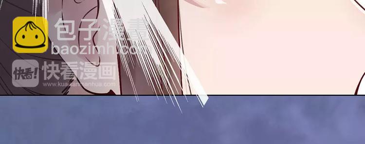 第18话 缘分难平(1/2)-第18话