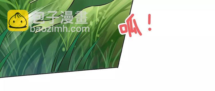 第18话 缘分难平(1/2)-第18话