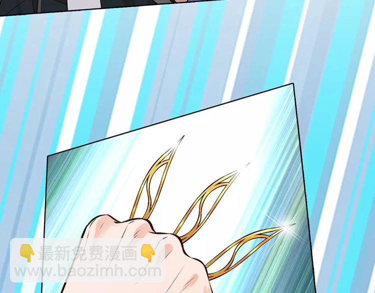 第18话 缘分难平(1/2)-第18话