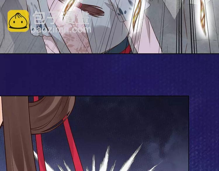 第18话 缘分难平(1/2)-第18话