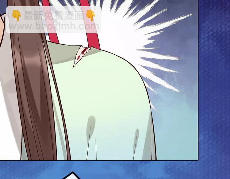 第18话 缘分难平(1/2)-第18话