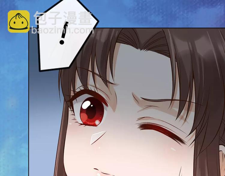 第18话 缘分难平(1/2)-第18话