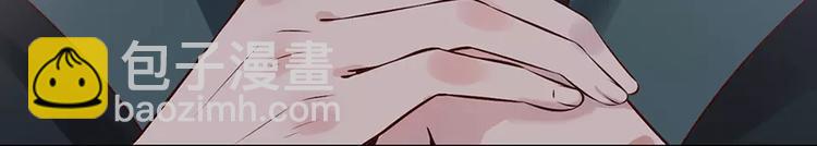 第18话 缘分难平(1/2)-第18话