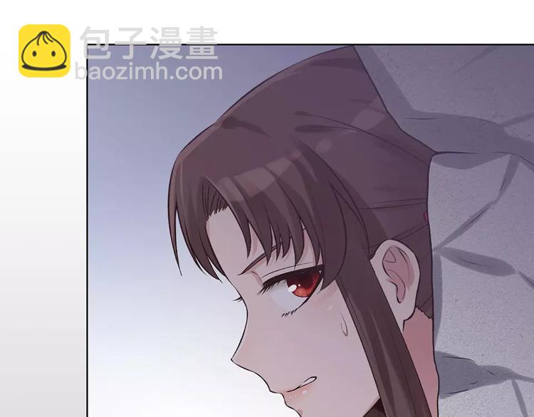 第18话 缘分难平(1/2)-第18话