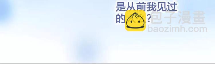 第18话 缘分难平(1/2)-第18话