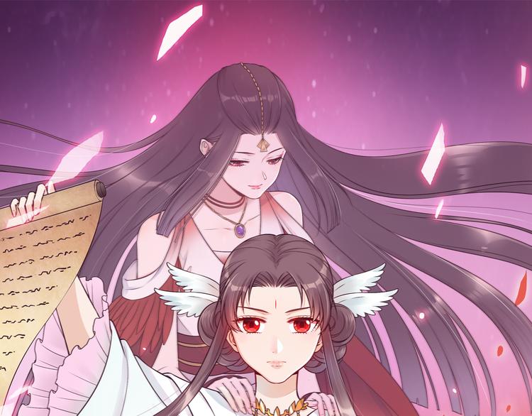 第20话 武功真相(1/2)-第20话