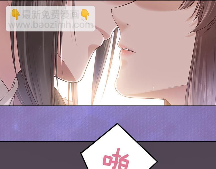 第20话 武功真相(1/2)-第20话