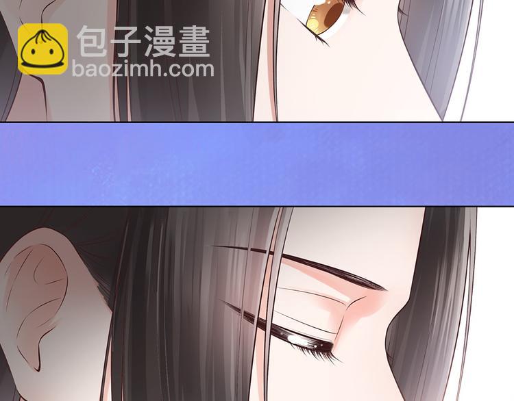 第20话 武功真相(1/2)-第20话