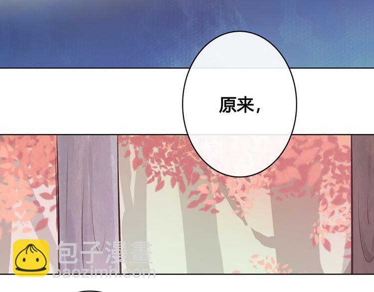 第20话 武功真相(1/2)-第20话