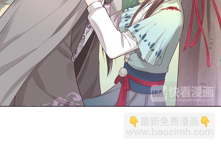 第20话 武功真相(1/2)-第20话