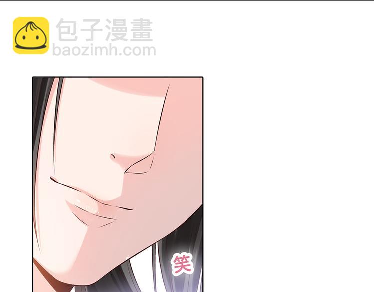 第20话 武功真相(1/2)-第20话