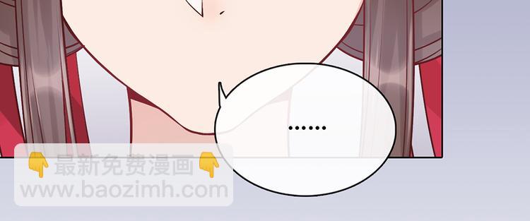 第20话 武功真相(1/2)-第20话