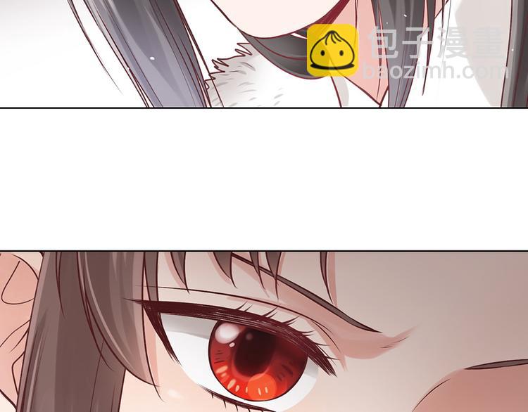 第20话 武功真相(1/2)-第20话