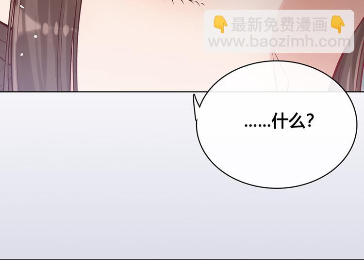 第20话 武功真相(1/2)-第20话