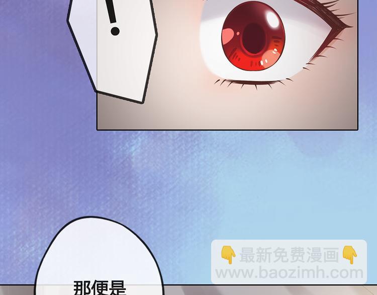 第20话 武功真相(1/2)-第20话