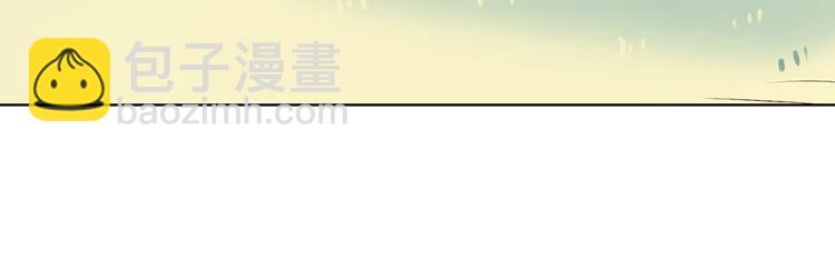 第20话 武功真相(1/2)-第20话