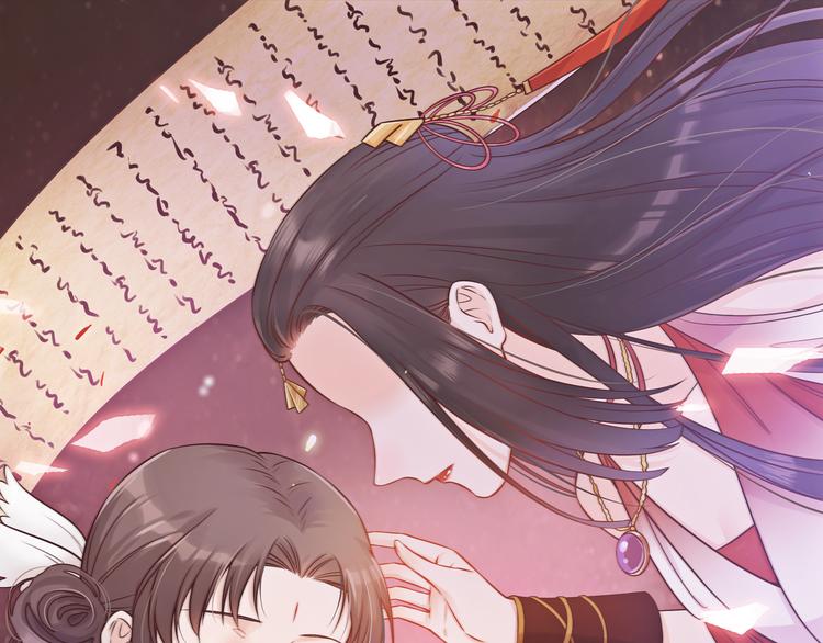 第24话 心烦意乱(1/2)-第24话