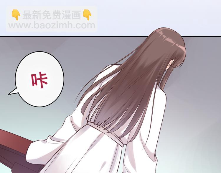 第24话 心烦意乱(1/2)-第24话