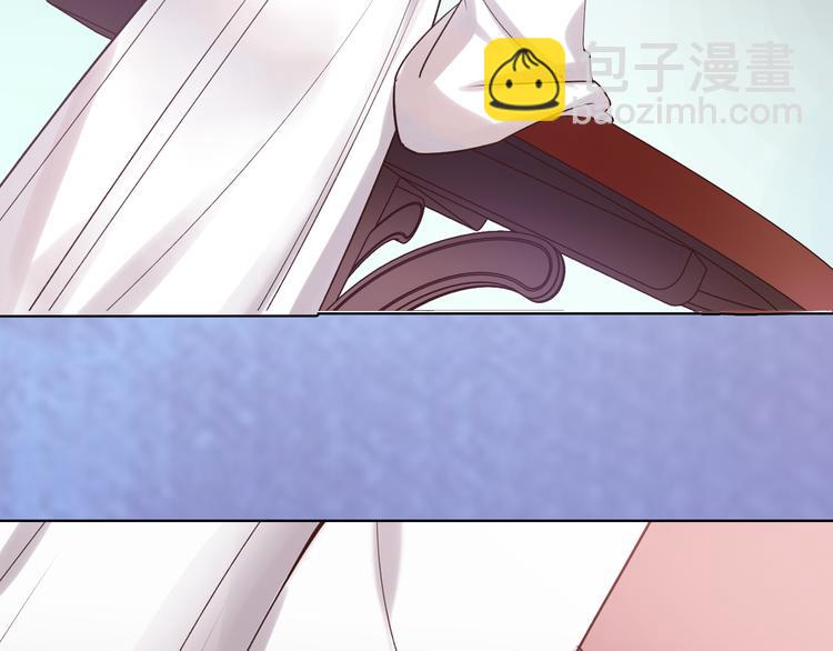 第24话 心烦意乱(1/2)-第24话