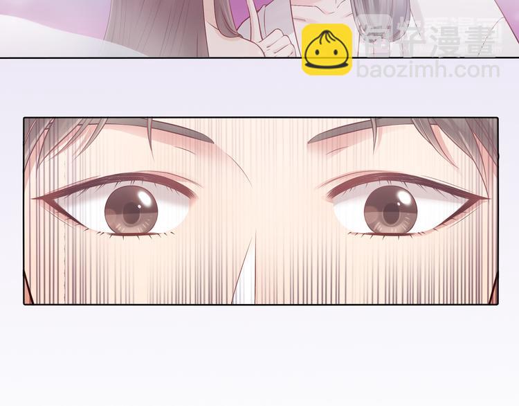 第24话 心烦意乱(1/2)-第24话