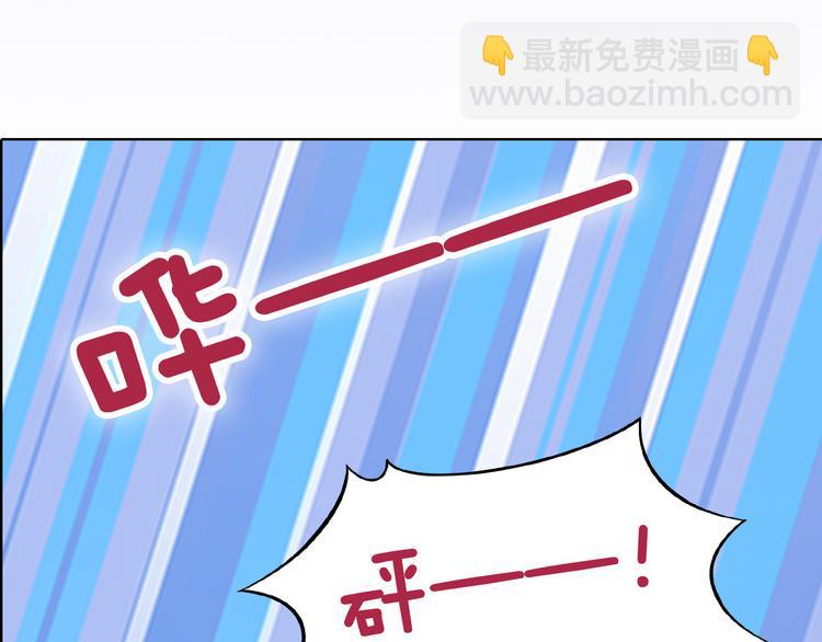 第24话 心烦意乱(1/2)-第24话