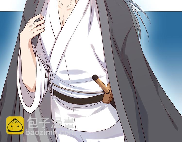 第24话 心烦意乱(1/2)-第24话