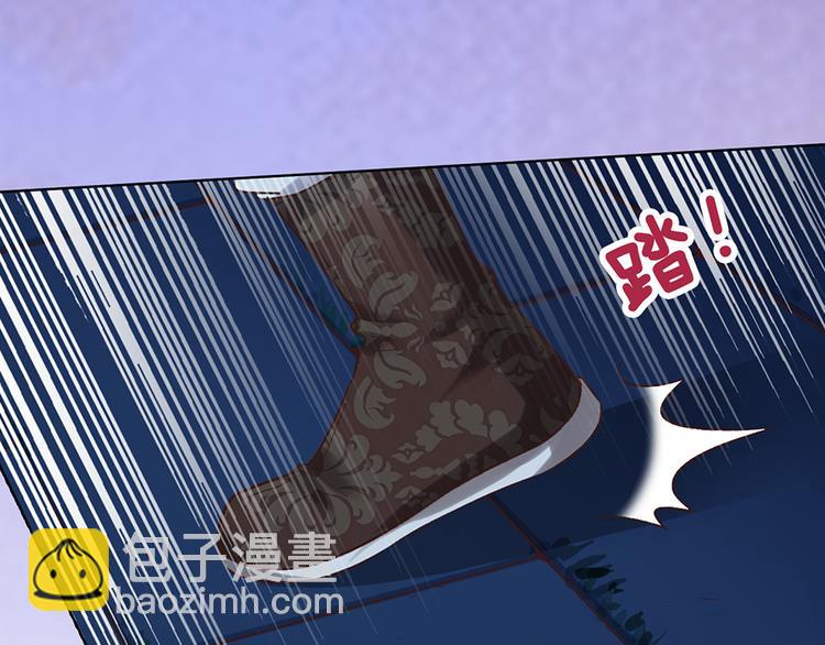 第24话 心烦意乱(1/2)-第24话