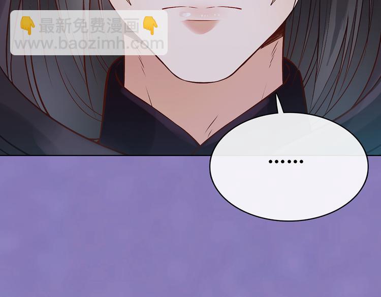 第28话 身世之谜(1/2)-第28话