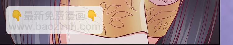 第28话 身世之谜(1/2)-第28话