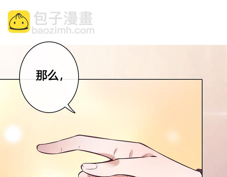 第28话 身世之谜(1/2)-第28话