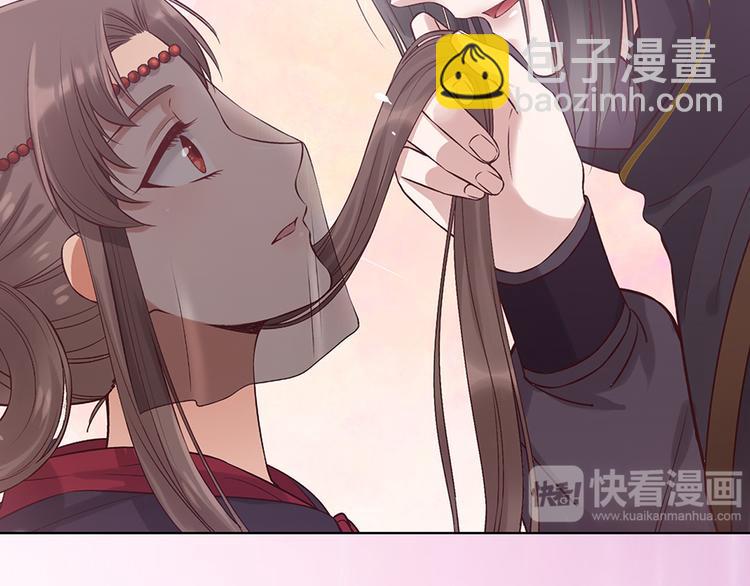 第28话 身世之谜(1/2)-第28话