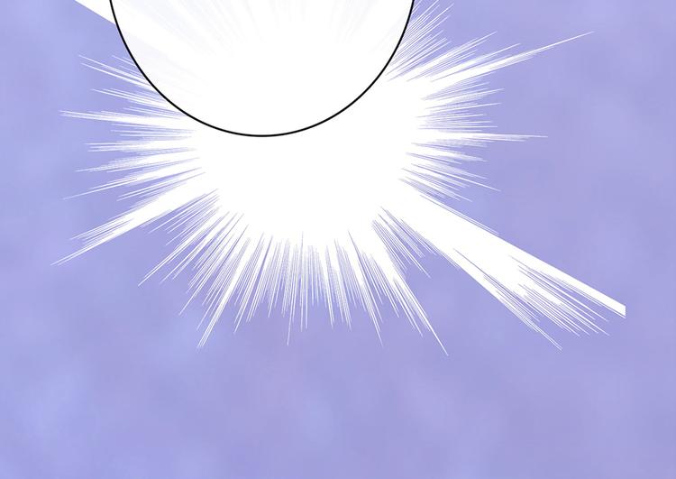 美人老矣 - 第36話 契約(1/4) - 3