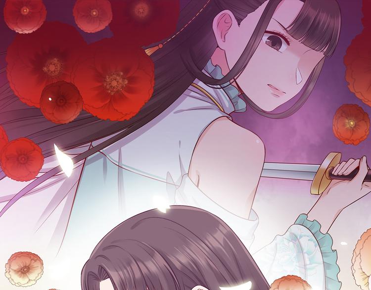 第40话 毒心(1/3)-第40话