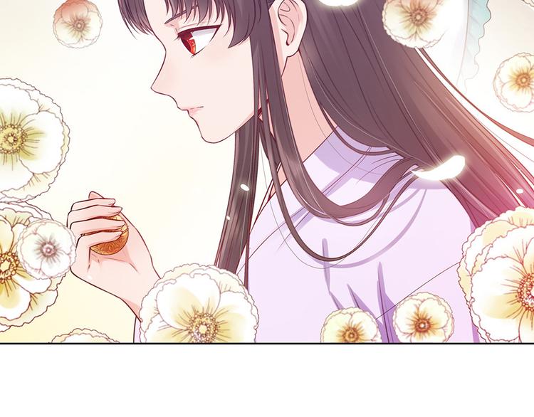 第40话 毒心(1/3)-第40话