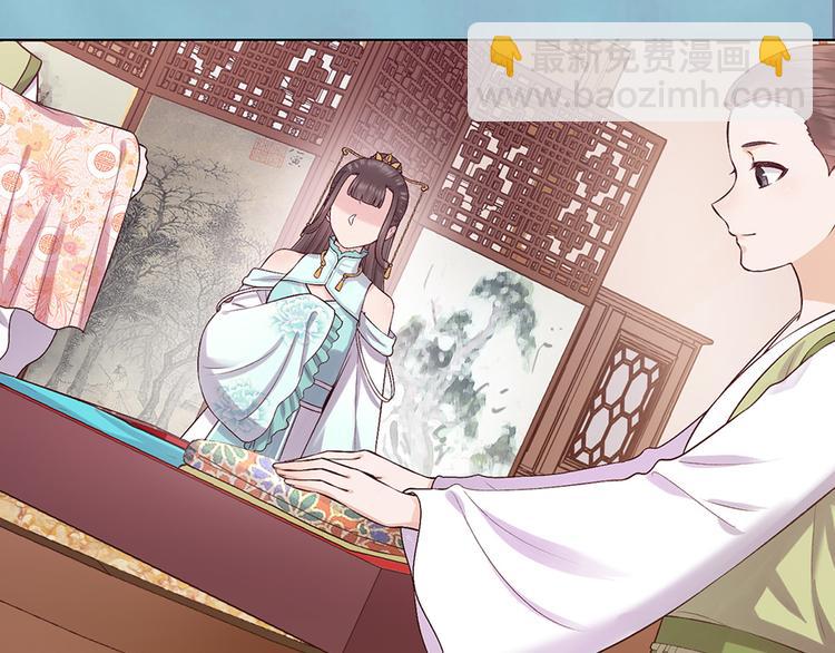 第40话 毒心(1/3)-第40话