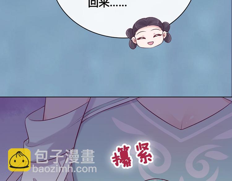 第40话 毒心(1/3)-第40话