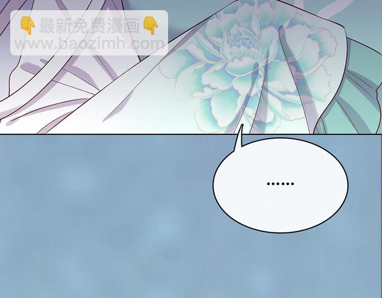 第40话 毒心(1/3)-第40话