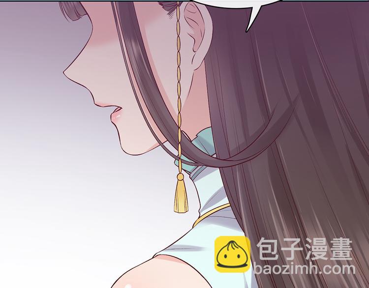 第40话 毒心(1/3)-第40话