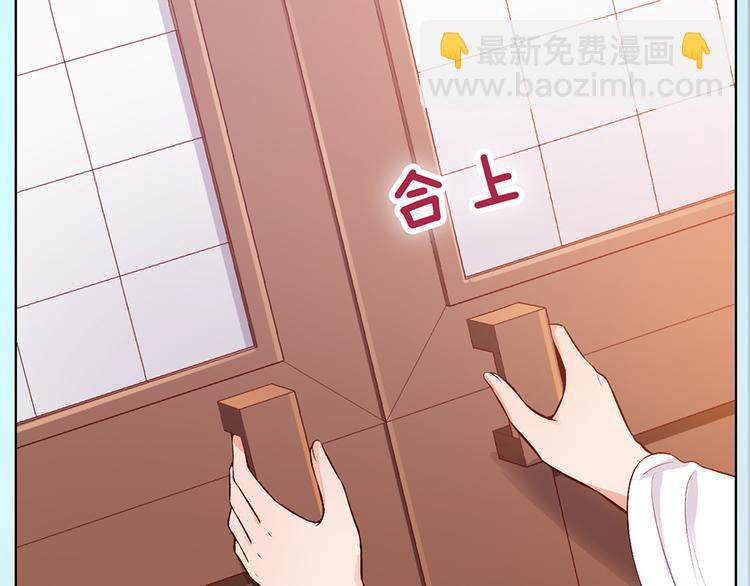 第40话 毒心(1/3)-第40话