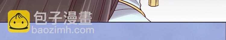 第40话 毒心(1/3)-第40话