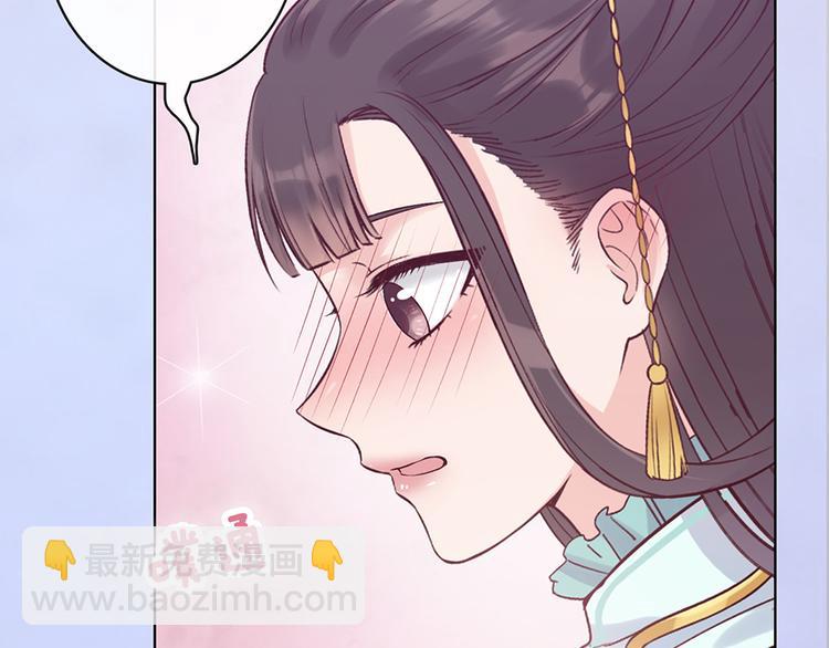 第40话 毒心(1/3)-第40话